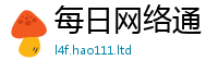 777788888888管家婆但7777788888精准新奥马会传
